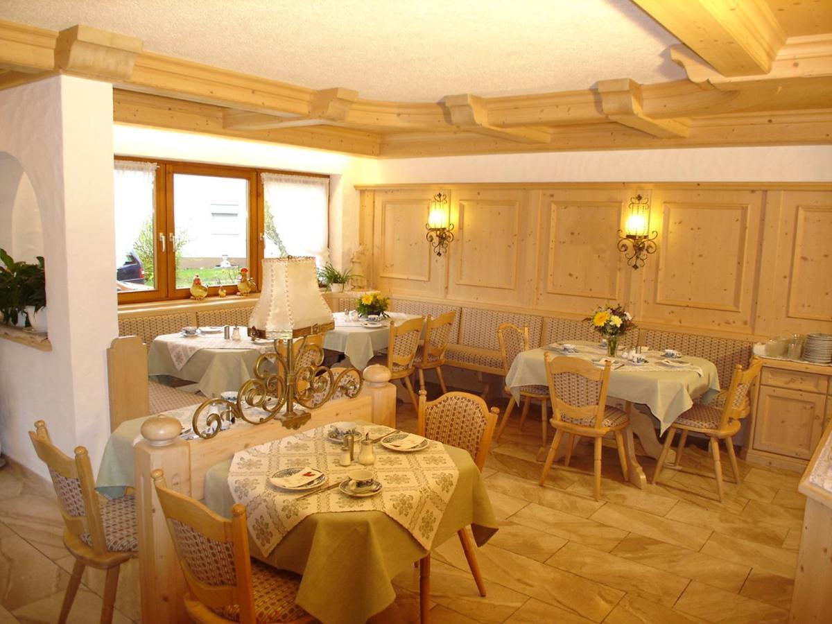 Hotel Haus Seehang Констанц Экстерьер фото