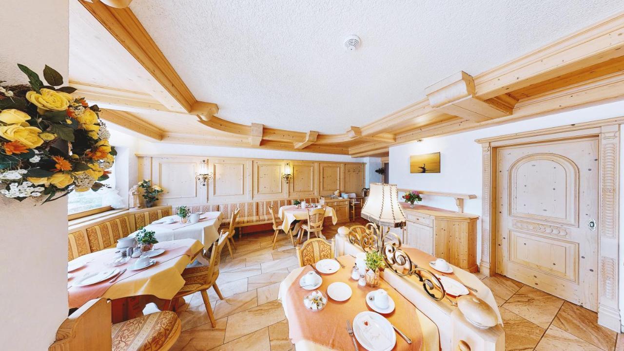 Hotel Haus Seehang Констанц Экстерьер фото