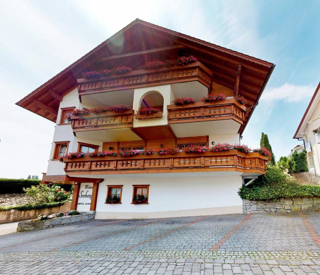 Hotel Haus Seehang Констанц Экстерьер фото